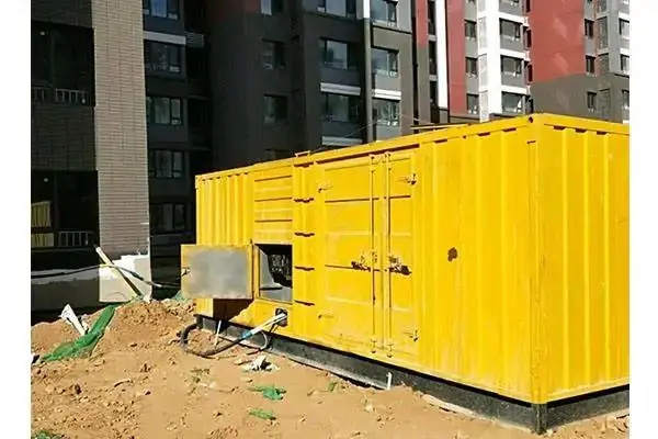 那曲300kw 柴油发电机组的功率因数可以调整吗？