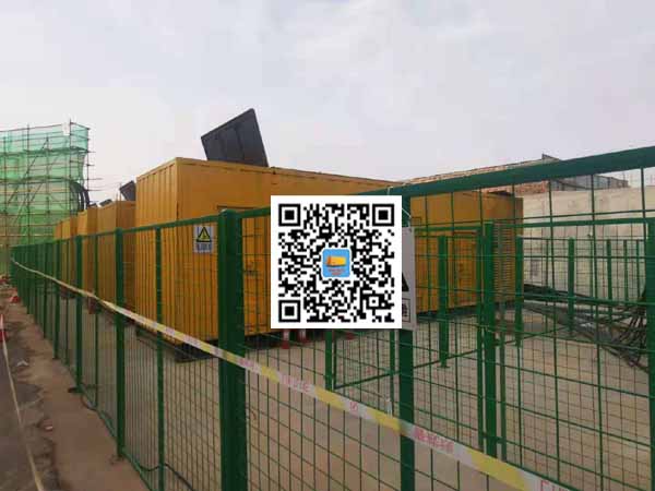 那曲出租发电机