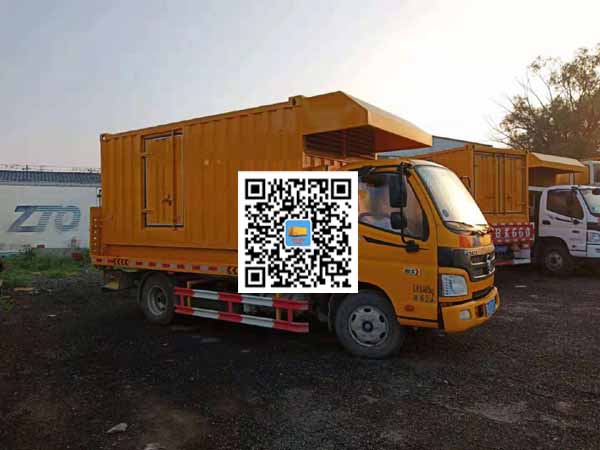 那曲租赁发电车