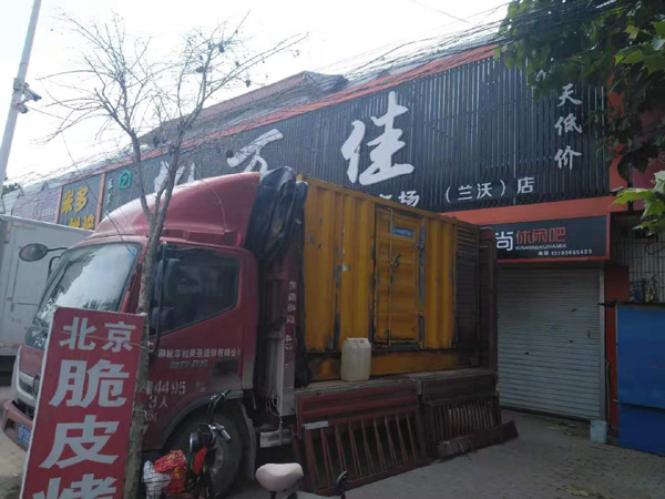 那曲租赁发电机-柴油发电机组在火车站的应用 