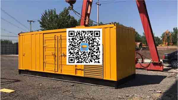 那曲发电车出租-关于柴油发电机组水箱污垢的产生与清理