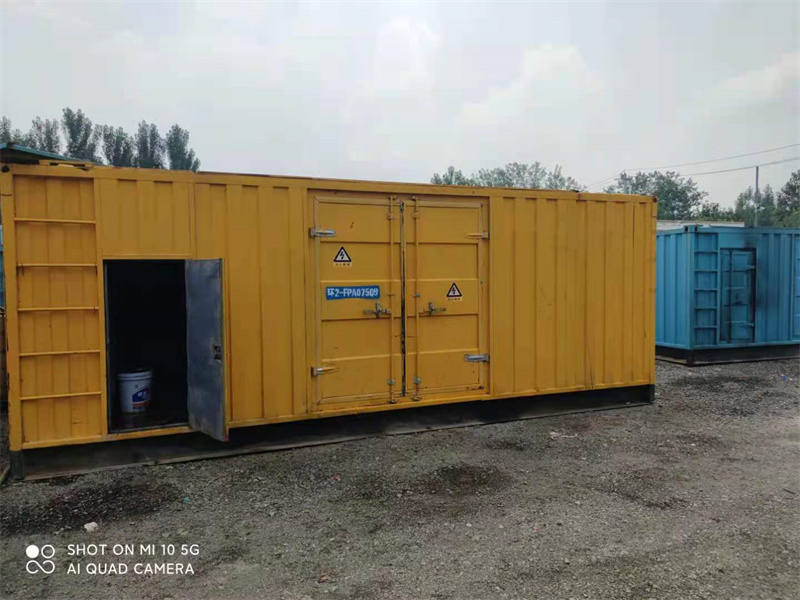 那曲如何保证发电机组配合光伏储能装置补电系统的稳定性和可靠性？