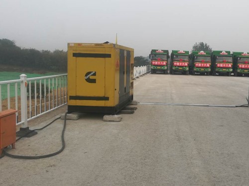 那曲电力系统的稳定性和设备兼容性如何影响发电机组的频率规格？