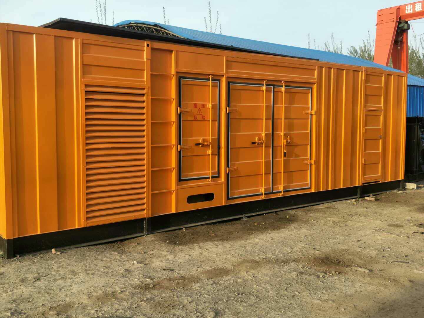 那曲如何判断柴油发电机组的蓄电池是否出现硫化现象？